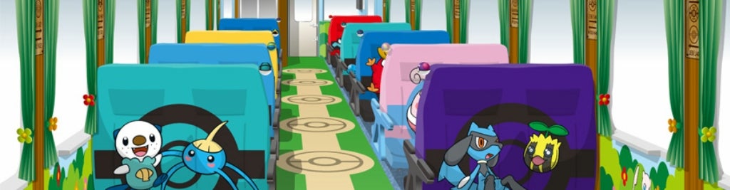 Image for Japan is getting a Pokémon-themed train