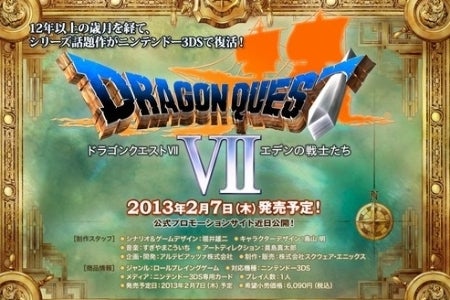 Immagine di Lo studio di Dragon Quest VII tornerà a esistere