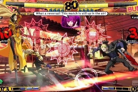 Image for After months of silence, Persona 4 Arena nears release in Europe