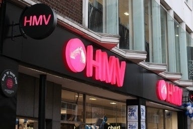 Image for HMV to resume trading in gift vouchers
