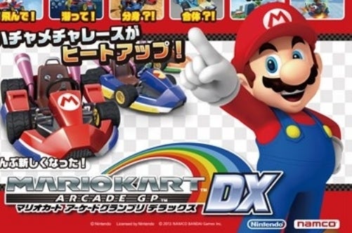 Immagine di Le prime immagini in HD di Mario Kart!