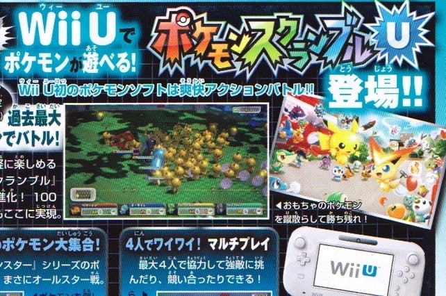Imagen para Una revista japonesa desvela Pokémon Rumble U