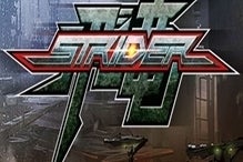 Image for New Strider game in the works