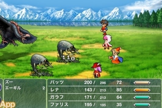 Imagem para Final Fantasy V já disponível nos iOS