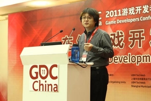 Image for GDC China 2013 set for Sept. 15-17