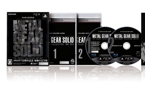 Imagen para Así es Metal Gear Solid: The Legacy Collection