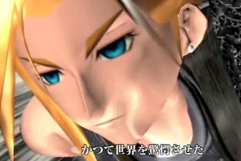 Imagem para Final Fantasy VII finalmente para PC no Japão