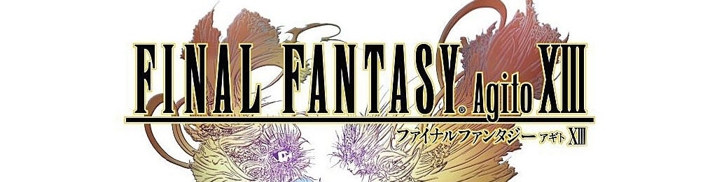Afbeeldingen van Square Enix hernieuwt Final Fantasy Agito trademark