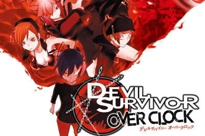 Immagine di Una patch per Shin Megami Tensei: Devil Survivor Overclocked