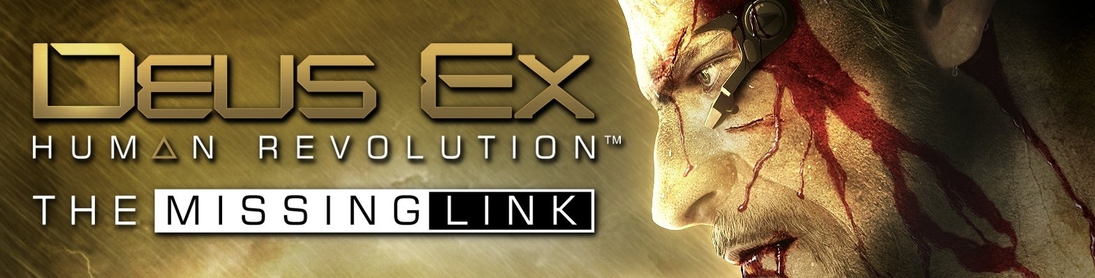 Image for Directors Cut edice Deus Ex potvrzena i pro PC, PS3 a X360