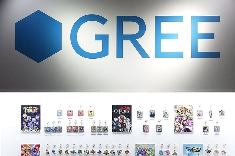 Image for Gree closes London offices, focuses on US for Western development