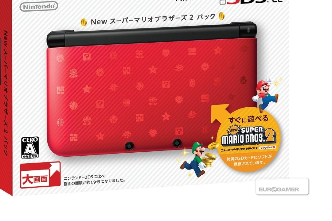 Imagem para Nintendo 3DS - Publicidade TV StreetMii Plaza