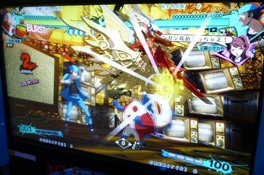 Imagem para Persona 4 Arena com uma nova versão