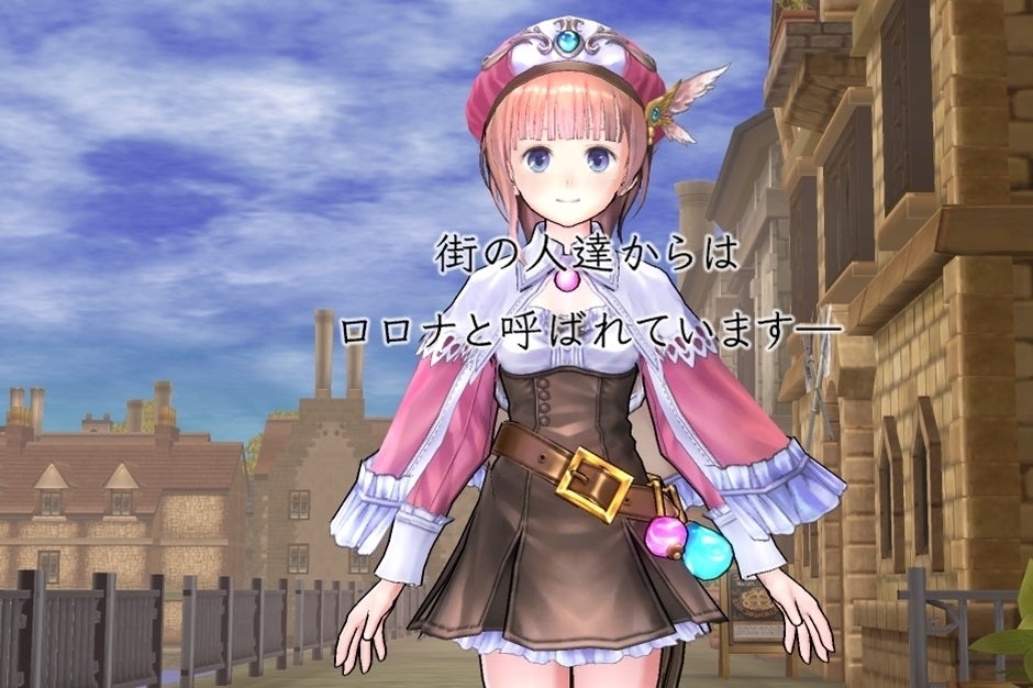 Imagem para Novo Atelier Rorona ganha data