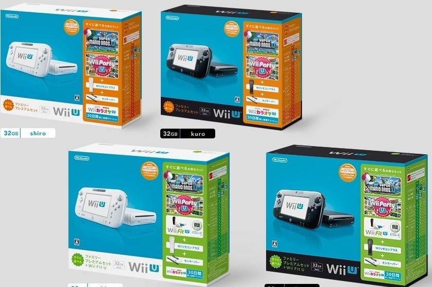 Imagen para Nintendo anuncia nuevos bundles de Wii U para Japón