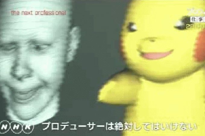 Imagen para Nintendo muestra un juego de Pokémon en el que Pikachu copia tus expresiones faciales