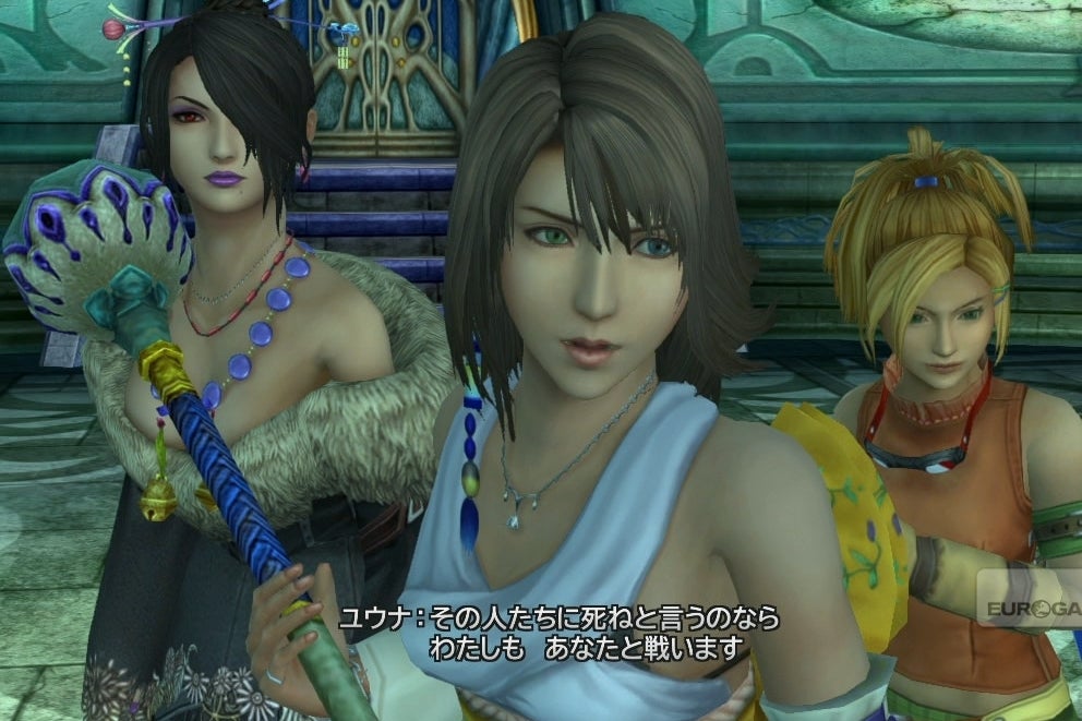 Imagen para Nuevo tráiler de Final Fantasy X/X-2 HD