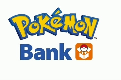 Imagen para Pokémon Bank disponible otra vez en Japón