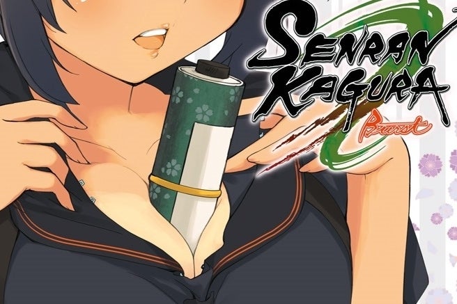 Immagine di Annunciata la limited edition di Senran Kagura 2