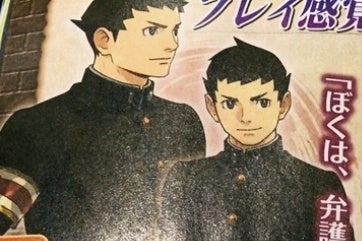 Image for The Great Ace Attorney aims to spawn a whole series