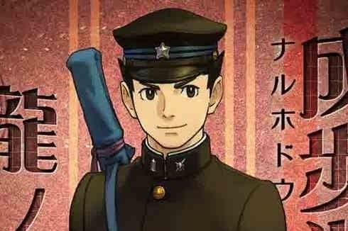 Obrazki dla The Great Ace Attorney będzie początkiem nowej serii na Nintendo 3DS