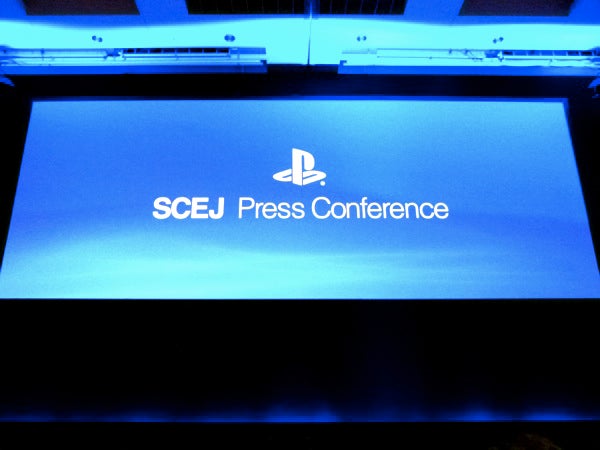 Imagem para 16.7.2 - A Sony tenta emular na PlayStation 4 o que conseguiu com a PlayStation 2