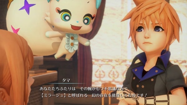 Imagem para World of Final Fantasy terá direito a demo