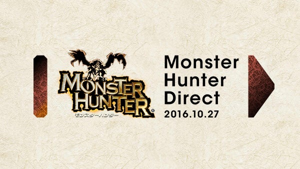 Imagem para Nintendo Direct de Monster Hunter anunciado para o dia 27