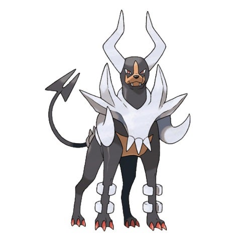 Pok mon Sun and Moon   Mega Houndoom  Heracross  Pidgeot  and Steelix download codes for Houndoominite  Heracronite  Pidgeotite and Steelixite - 92