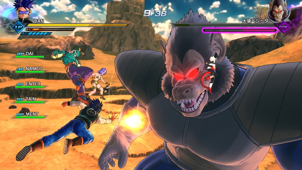 Obrazki dla Dragon Ball Xenoverse 2 trafi jesienią na Nintendo Switch