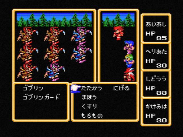 29 years on  has Final Fantasy broken the spell of Active Time Battle  - 20