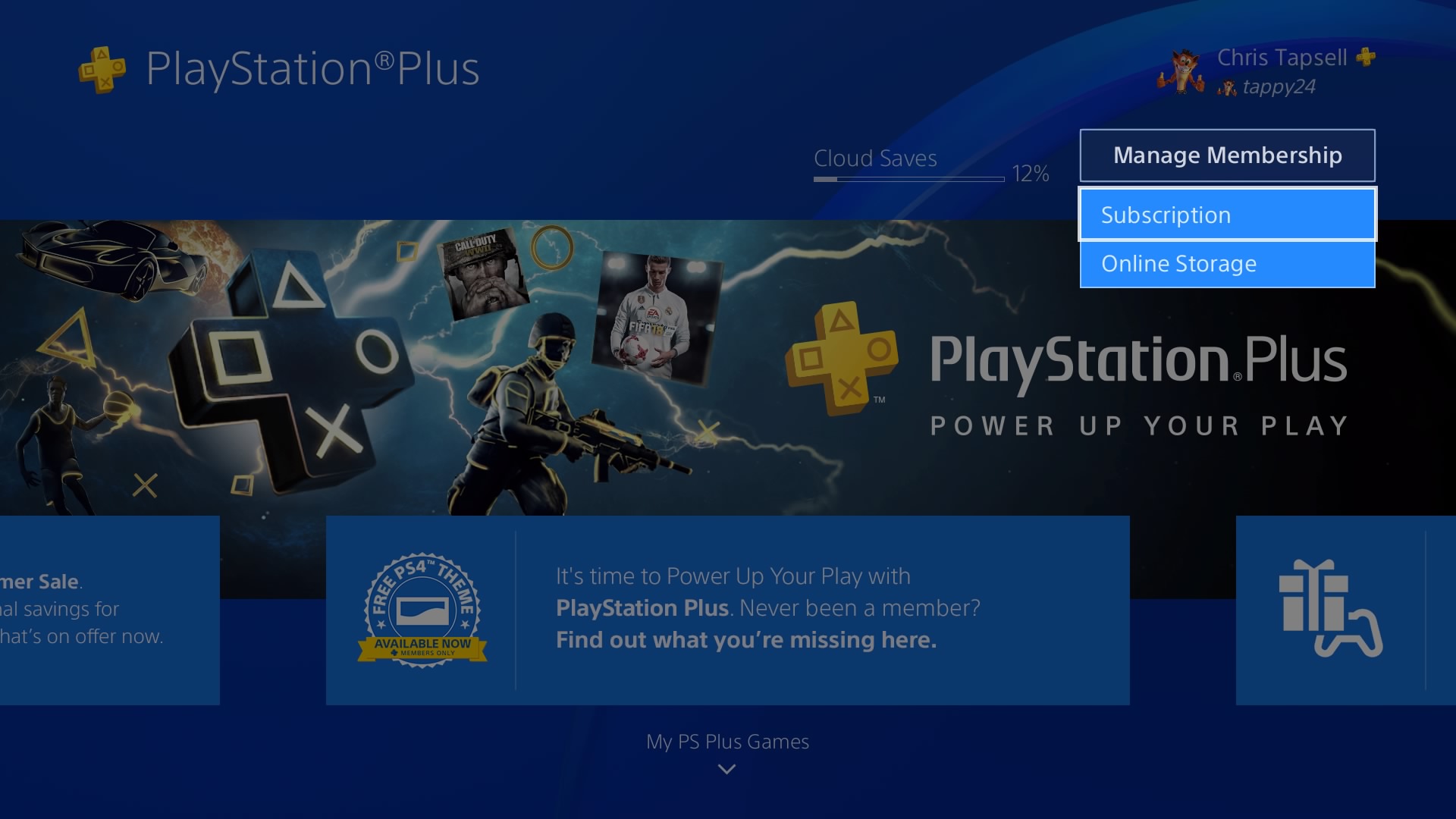 Ps plus код