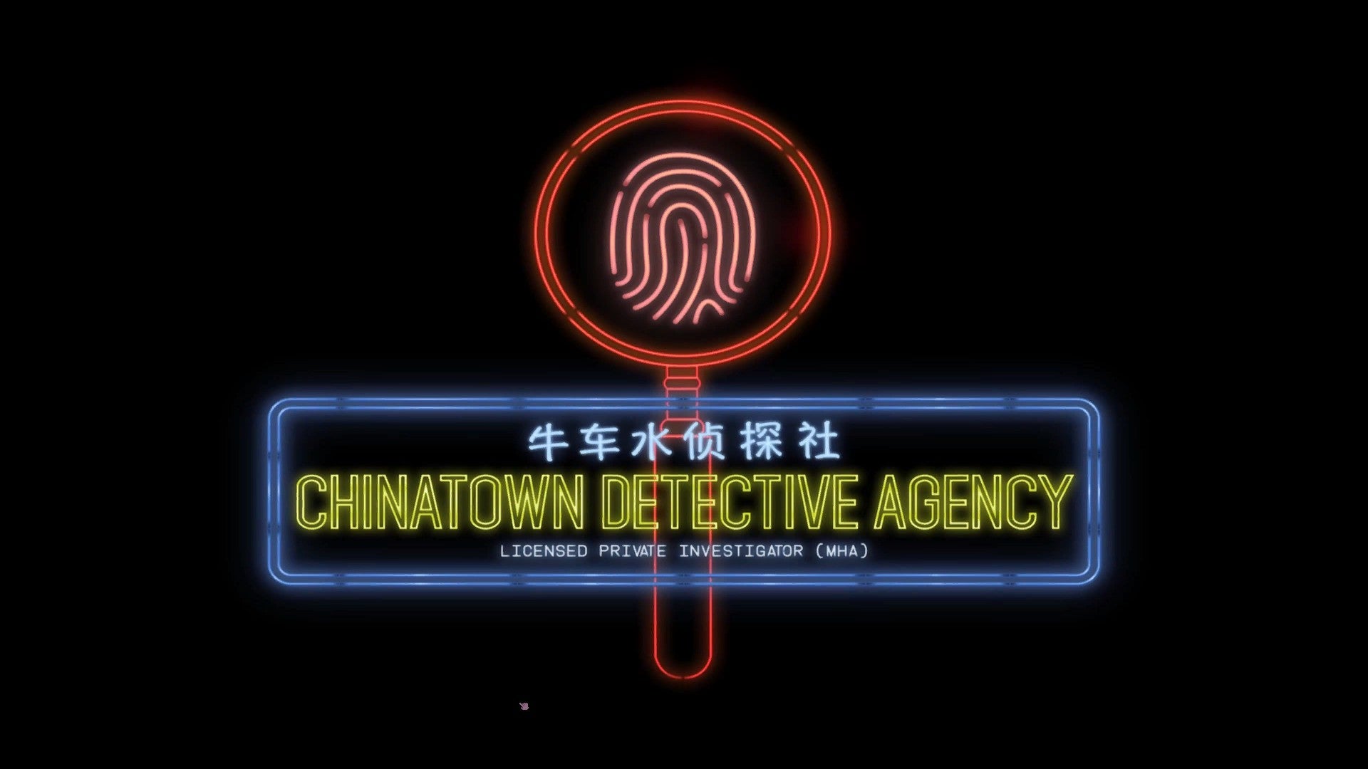 Image for Chinatown Detective Agency review - a striking, neon-drenched setting, but mechanics come up short