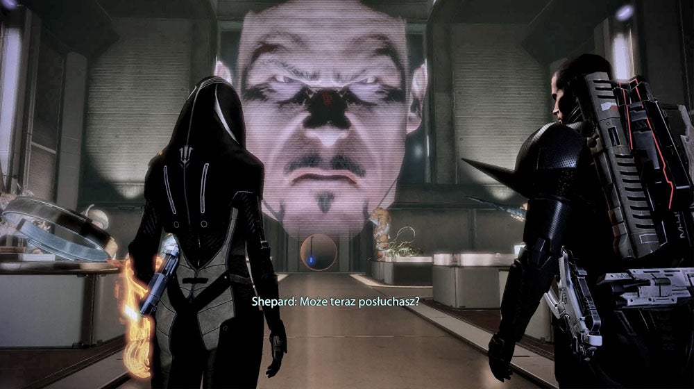 Obrazki dla Mass Effect 2 - Kasumi: wykradzione wspomnienia