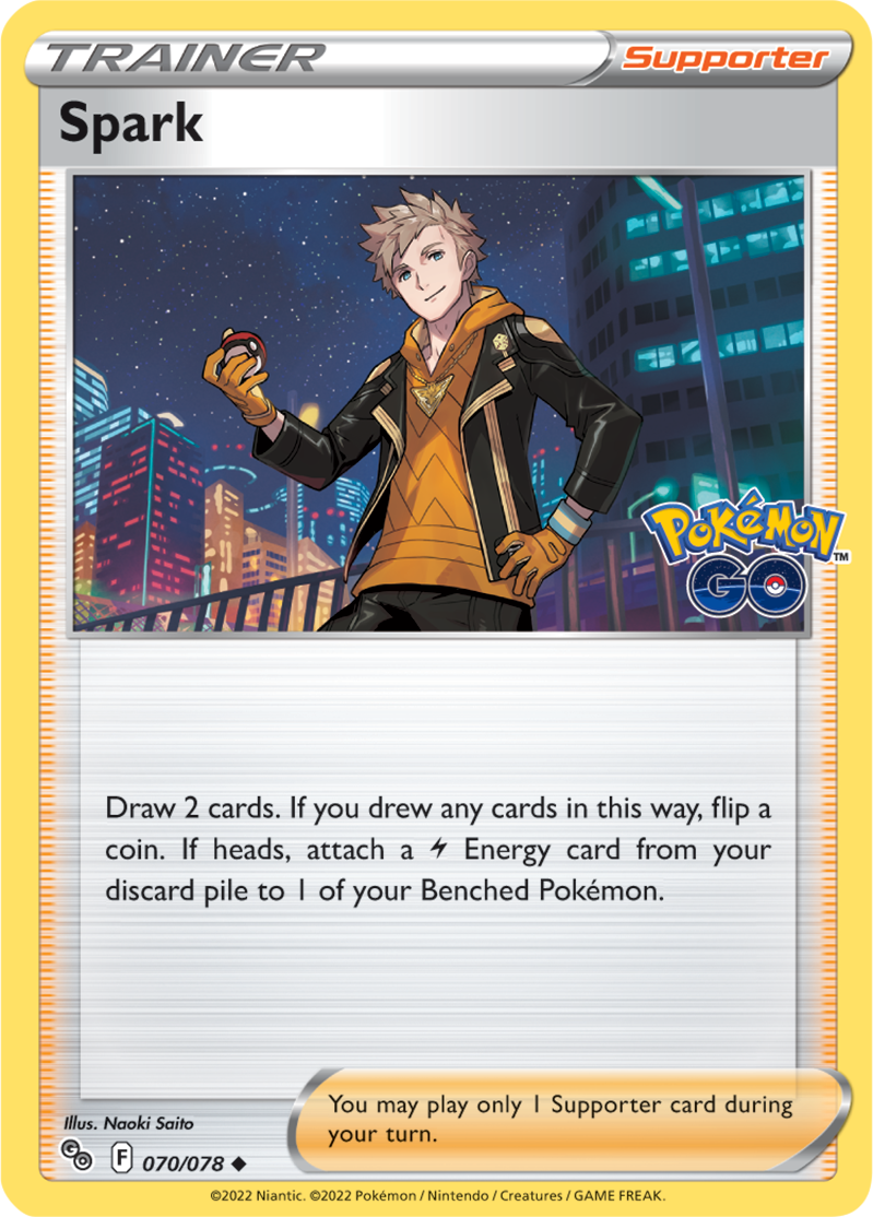 Here s a look at Pok mon Go s official trading cards - 60
