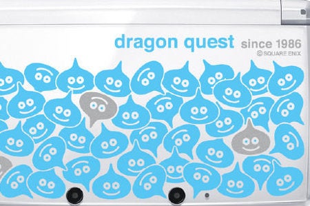 Imagem para Dragon Quest Monsters 3D com direito a 3DS especial