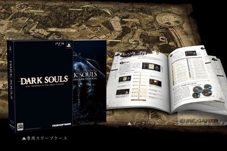 Image for Dark Souls na PC framerate neopraví