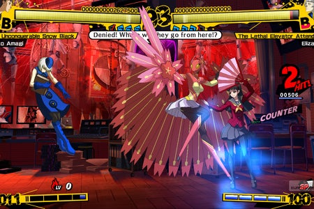 Image for Atlus launches impassioned defence of Persona 4: Arena PS3 region lock