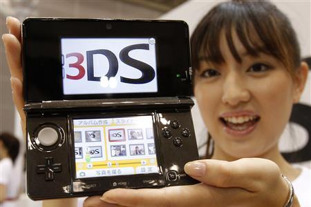 3DS dominates first half of 2012 in Japan | GamesIndustry.biz