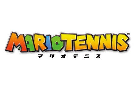 Imagen para Mario Tennis podría llegar a 3DS en mayo