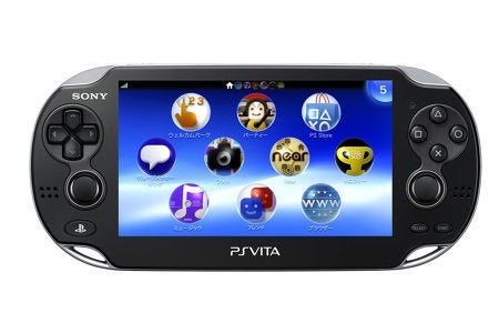Afbeeldingen van Nieuwe reclamespot PS Vita