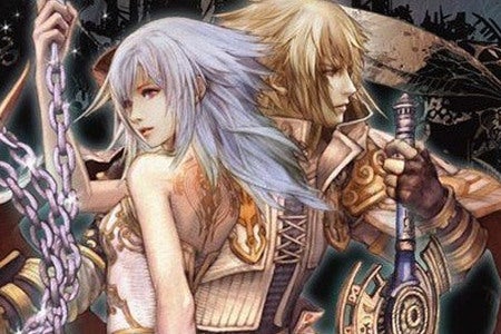 Image for Pandora's Tower Review
