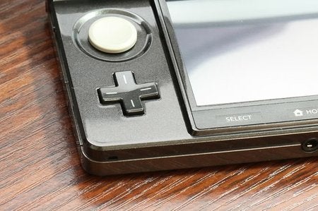 Imagem para Nintendo 3DS atinge os 4 milhões no Japão