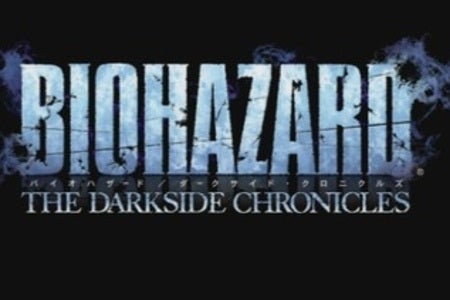 Imagem para Capcom anuncia evento especial Resident Evil
