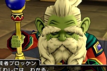 Afbeeldingen van Dragon Quest X krijgt 10 jaar lang DLC