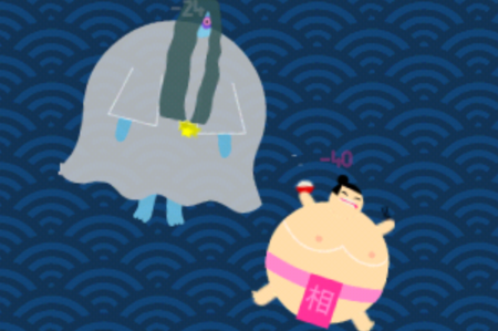 Image for App of the Day: Hungry Sumo