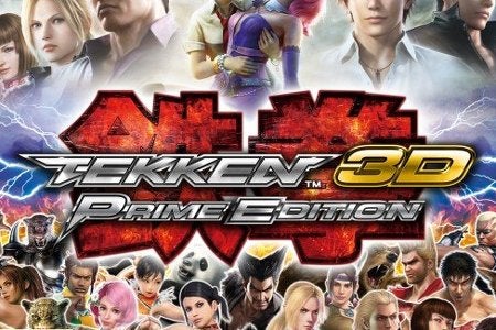 Imagen para Análisis de Tekken 3D Prime Edition