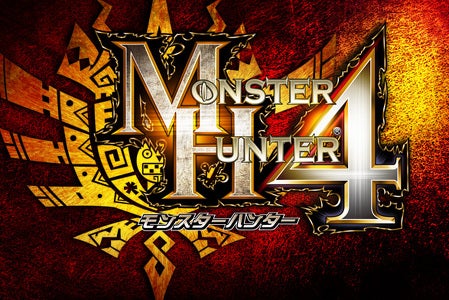 Bilder zu Aufsteigen: Monster Hunter 4 erlaubt es, sich an den Gegnern festzuhalten