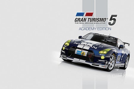 Image for Sony announces Gran Turismo 5 Academy Edition