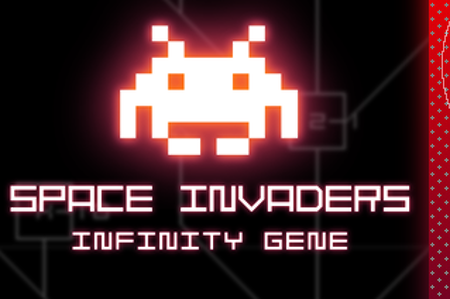 Imagen para Retrospectiva: Space Invaders